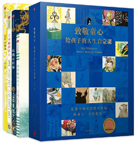 为什么稳定性对篮球发展如此重要_2